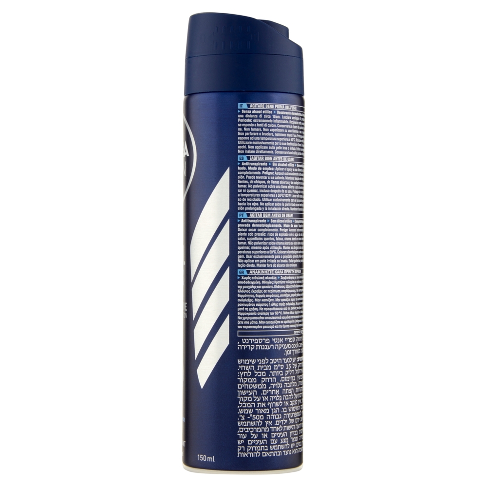 Nivea Men Cool Kick Anti-Perspirant 150 ml